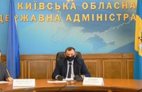 Київські обласні депутати підтримали звіт голови ОДА Володіна 