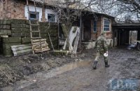 ЕС нужно несколько дней, чтобы оценить соблюдения перемирия на Донбассе