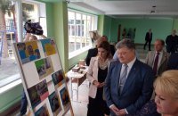 Порошенко подписал закон об инклюзивном образовании