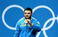 Українського олімпійського чемпіона дискваліфіковано за допінг