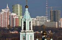 За 20 лет обычная квартира в Москве подорожала в 78 раз
