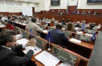 Герега созывает сессию Киевсовета