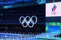 Міністр культури і спорту Великої Британії закликав МОК прояснити свою позицію щодо нейтральних спортсменів