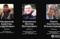 Перед судом постануть троє військових РФ, які закатували до смерті українського патріота на Миколаївщині