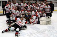 "АТЕК" стал хоккейным чемпионом Украины