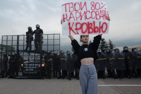 Україна готується ввести персональні санкції проти режиму Лукашенка