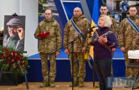 Головне за п’ятницю, 23 січня: майже 120 боєзіткнень, енергетичний селектор, перемовини в Абу-Дабі