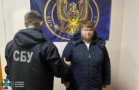 ​На Одещині затримали ворожу поплічницю, яка збирала гроші для російських військових