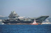 Росія направила до берегів Сирії ракетний крейсер "Варяг" 