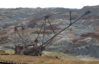 Из законопроекта 5600 ко второму чтению убрали норму, которая увеличивала ренту на рудный бизнес Коломойского