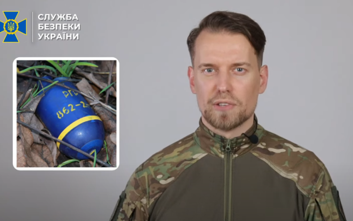 СБУ задокументувала понад 10 тисяч хіматак РФ проти Сил оборони України з початку великої війни