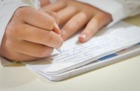 Авторкою радіодиктанту-2025 стане письменниця Євгенія Кузнєцова, а читатиме його акторка Наталія Сумська