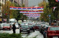 Тимчасовий прем'єр Косова не зміг призначити новий уряд