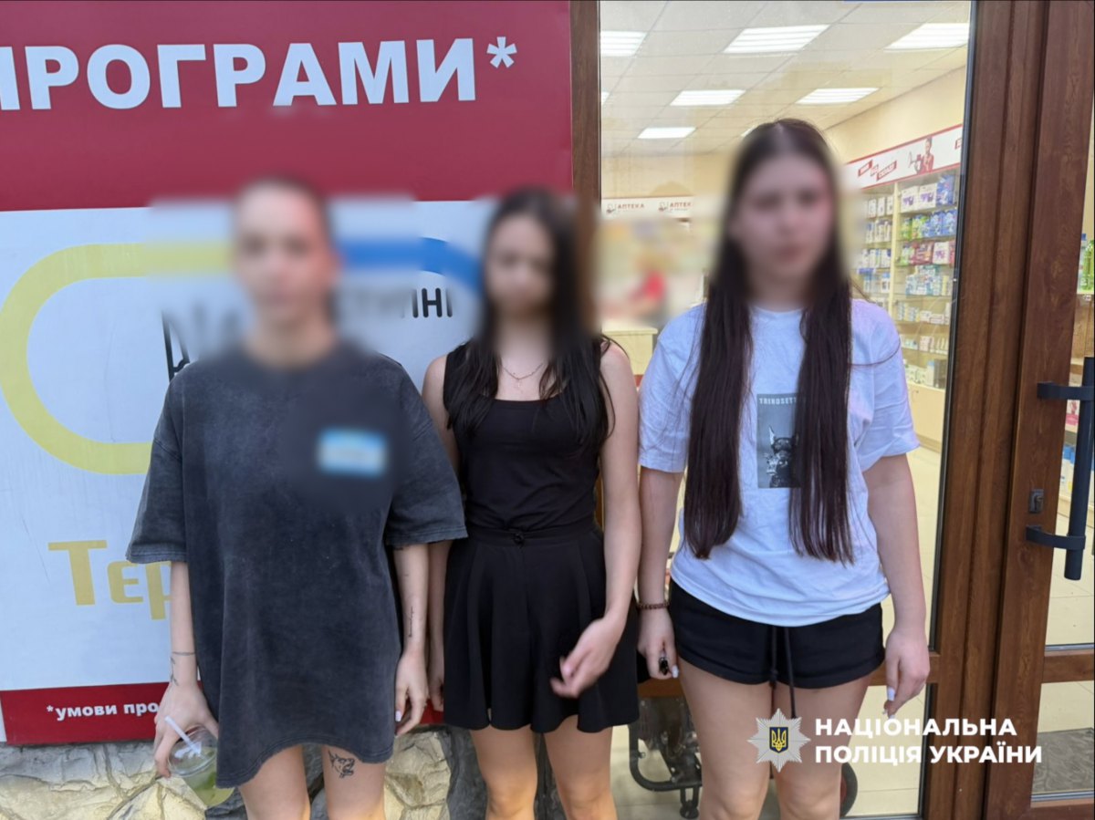Затримані підозрювані у шахрайстві