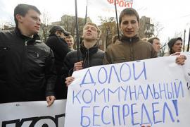 Украинцев сделают крепостными новых "ЖЭКов" - мнение