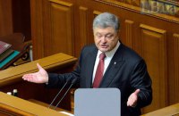 Порошенко: Украине удалось снять остроту анархии и атаманщины