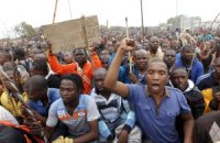 У ПАР страйкують 15 тисяч працівників золотих шахт
