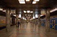 Киевское метро продлит работу на час из-за снега