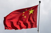 Министр иностранных дел КНР призвал не искать в Китае конкурента США
