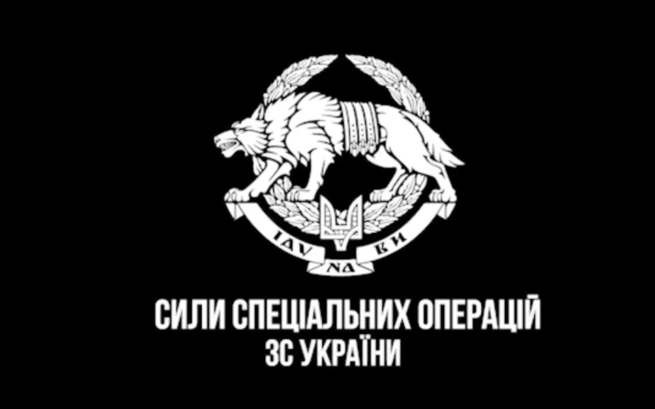 ССО у Покровську знищили місце скупчення російських окупантів