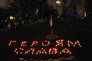 ВР предложила президенту присвоить звание "Герой Украины" погибшим активистам
