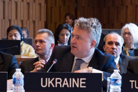 Заступник голови МЗС України зачитав у Радбезі ООН заяву чотирьох держав