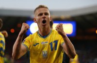 Олександр Зінченко змінив клуб АПЛ в останній день трансферного вікна