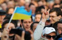 Украина: как превратить риски в возможности