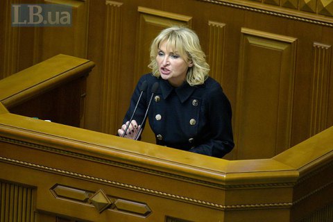 Луценко заявила, что нардепам угрожают из-за голосования за снятие неприкосновенности с Савченко