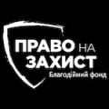 Тридцять років без документів в Україні: історія чоловіка без громадянства