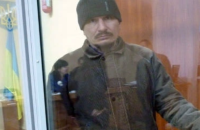 «Олександрійський маніяк» з Кіровоградщини отримав довічне