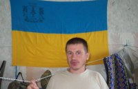 В зоне АТО погиб украинский десантник