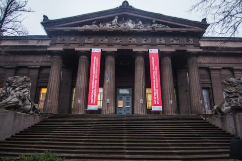 Национальный художественный музей закрылся на реставрацию