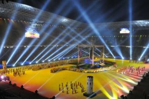 Львівський стадіон подорожчав іще на 8 мільйонів