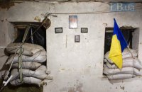 Окупанти у неділю чотири рази порушили перемир'я на Донбасі 