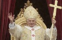 Немец подал в суд на Папу Римского