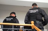 Кримінально-процесуальна культура економічних злочинів