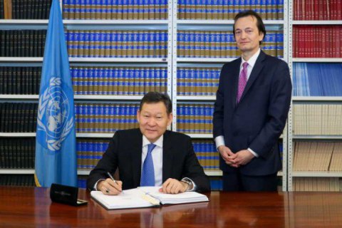 Казахстан подписал Договор о запрещении ядерного оружия