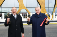Ердоган відкрив перший міжнародний аеропорт у Нагірному Карабасі