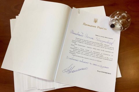 Порошенко написав листа підтримки "в'язням Кремля"