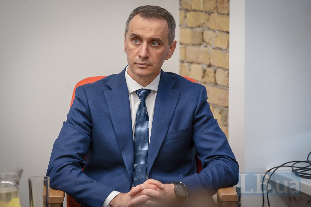 Віктор Ляшко, міністр охорони здоров’я України