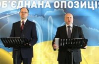 Коротко про форум опозиції: розчарування і апатія