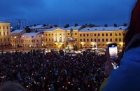 У Гельсінкі відбулася акція на підтримку українського народу
