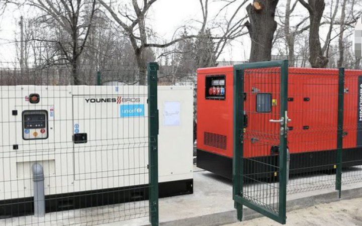 ​Експосадовець РДА в Києві отримав 5 років в’язниці за те, що здав до ломбарду генератор від благодійників