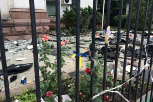 МВС посилило охорону посольства РФ у Києві