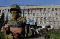 ГосЧС обезвредила 27 взрывоопасных предметов в Славянске
