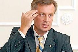 СБУ просит Ющенко уволить Кислинского