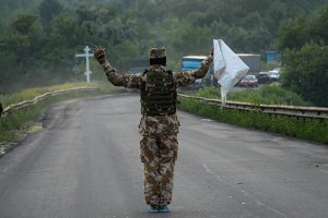 12 украинских военных с белым флагом прошли на территорию РФ? - российские СМИ
