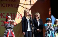 Светличная и Луценко открыли Слобожанскую ярмарку в Харькове