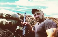 На Донбассе погиб второй военный за сутки